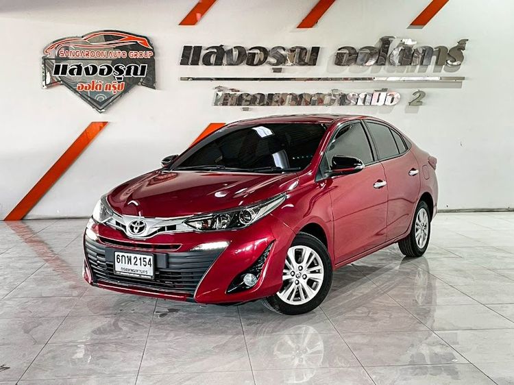 Toyota Yaris ATIV 2017.0 มือสอง เบนซิน ไมล์ ราคาถูก รถบ้านแท้