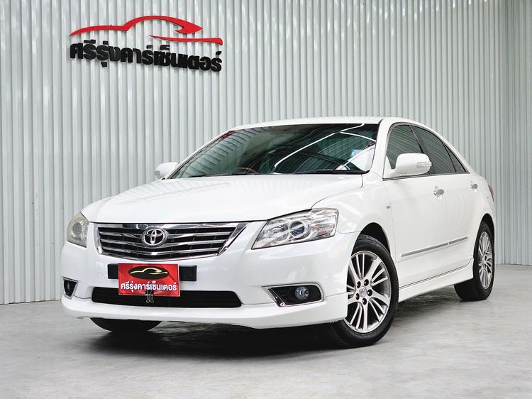 Toyota Camry 2011.0 มือสอง เบนซิน ไมล์ ฟรีดาวน์ เครดิตดีออกรถ 0 บาท