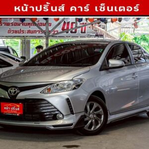 Toyota Vios 2017.0 มือสอง เบนซิน ไมล์  ไม่เคยชน เช็กศูนย์ทุกระยะ