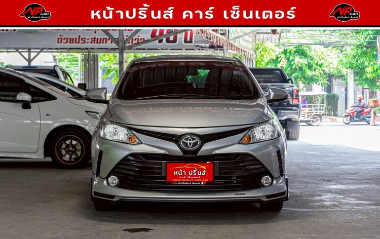 Toyota Vios 2017.0 มือสอง เบนซิน ไมล์  ไม่เคยชน เช็กศูนย์ทุกระยะ - Image 2