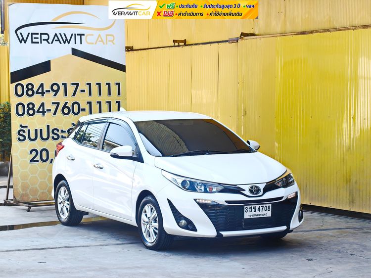Toyota Yaris 2018.0 มือสอง เบนซิน ไมล์  ฟรีดาวน์ เช็กศูนย์ทุกระยะ