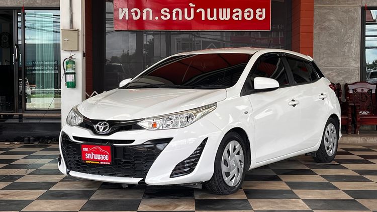 Toyota Yaris ATIV 2020.0 มือสอง เบนซิน ไมล์ จัดไฟแนนซ์ได้ ราคาถูก